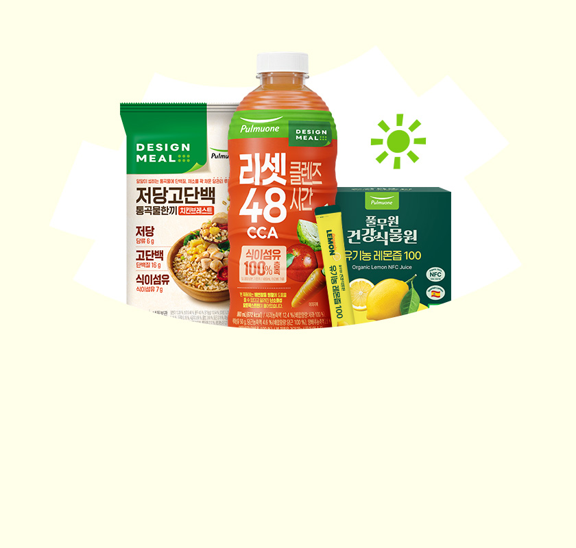 7월 헬스케어 통합프로모션 (일반) SALE #경품이벤트 #쿠폰