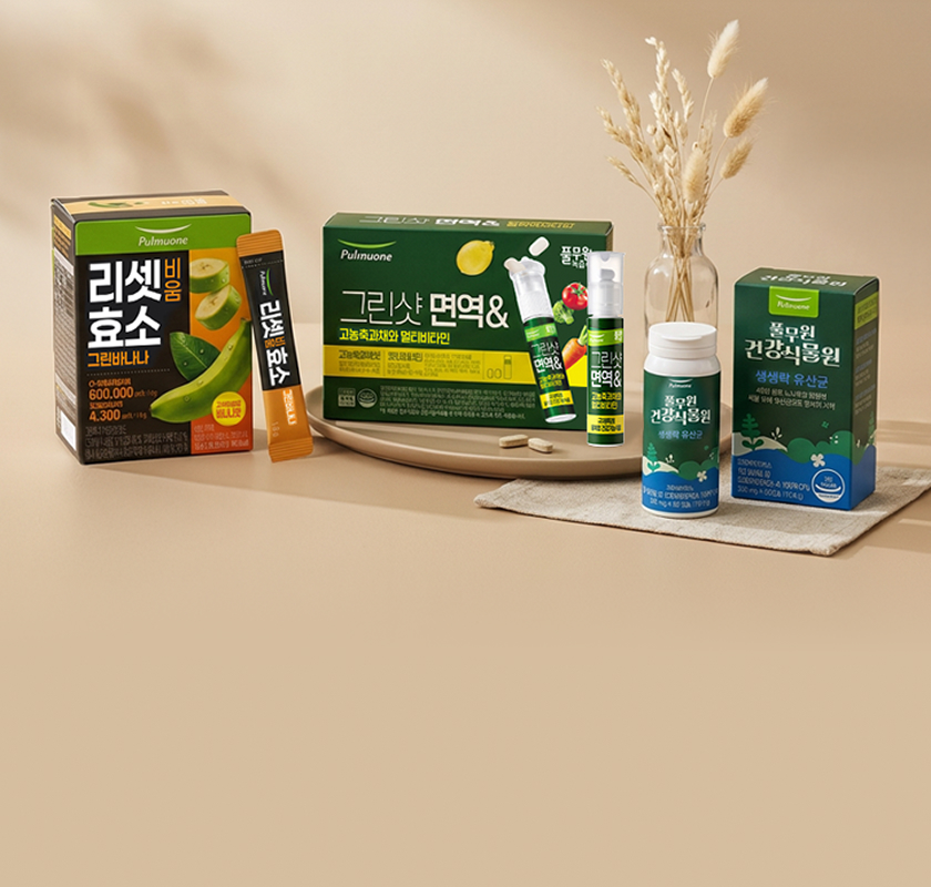 환절기 일상밸런스, 풀무원헬스케어 이벤트 #경품이벤트