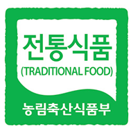 전통식품