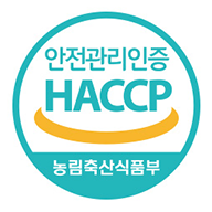 HACCP농림축산식품부