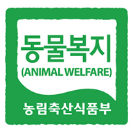 동물복지