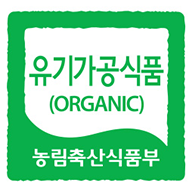 유기가공식품