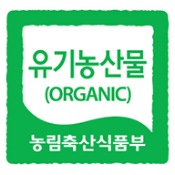유기농산물