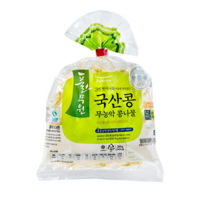 국산콩 무농약 콩나물 (200g)