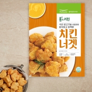 치킨너겟 (1kg)