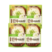 [반듯한식] 한우사골곰탕 (500gx4봉)