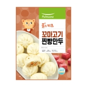 꼬마 고기 찐빵만두 (45gx20개)