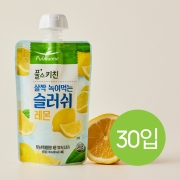 녹여먹는 슬러쉬 레몬 (100mlx30개)