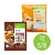수제피자 2종 세트 (총10개)
