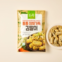 통통 야채가득 김말이 (1kg)