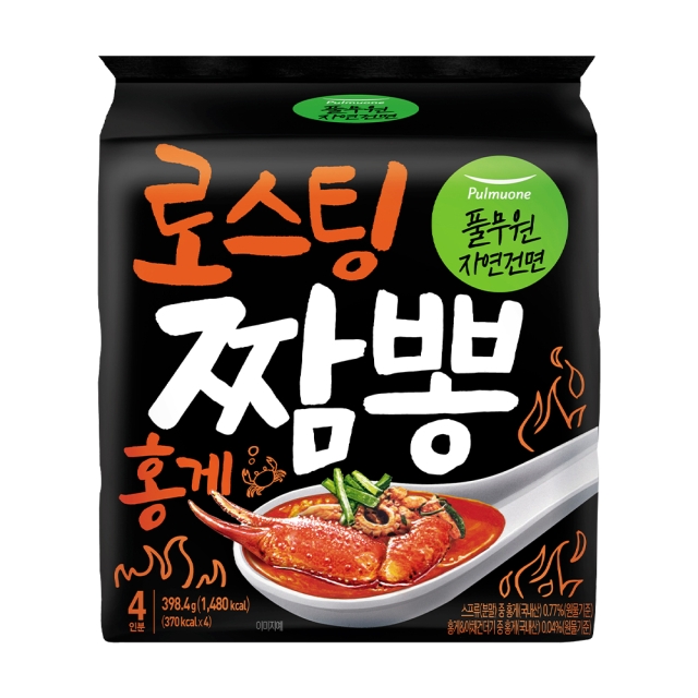 로스팅 짬뽕 홍게(4개입) (398.4g)