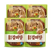[반듯한식] 영양 갈비탕 (400gx4봉) 
