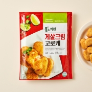 게살 크림 고로케 (1kg)