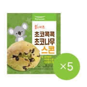 초코콕콕 초코나무스콘 (55gX5EA) 