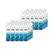 풀무원 해양심층수 (500mL x 20병) X 2박스 