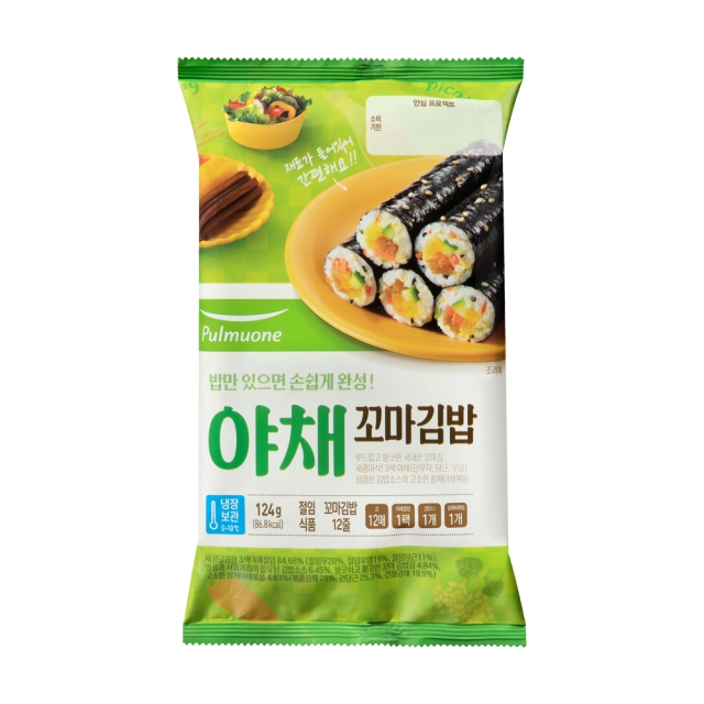 야채 꼬마김밥 (124g)