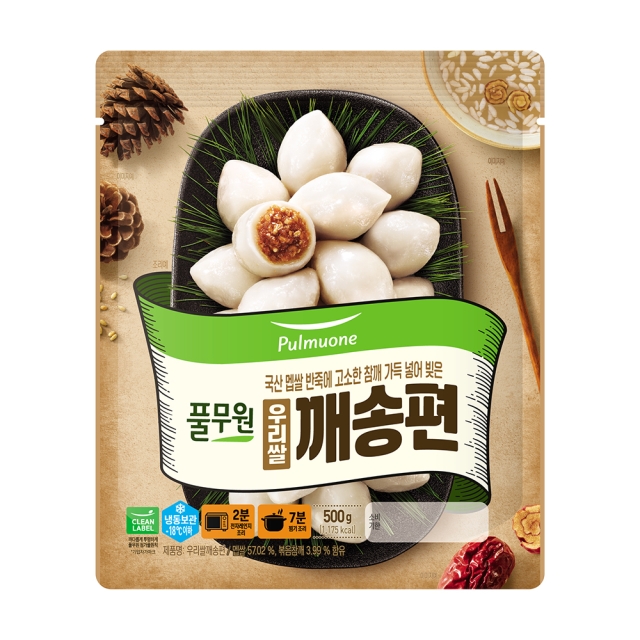 우리쌀 깨송편 (500g)