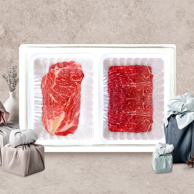 [선물세트][산지직송] 농협안심한우 1등급 종합세트 (900g)