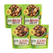 메추리알 장조림 2종 4봉 (기본 2봉+소고기 2봉) 