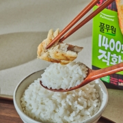 1400도 직화순살고등어구이 (85g)