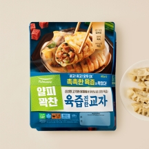 얄피꽉찬 육즙진한 교자 만두 (400gx2봉)