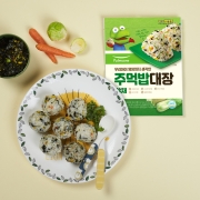 주먹밥 대장 야채 (30g)