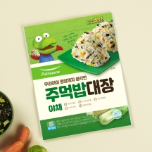 주먹밥 대장 야채 (30g)