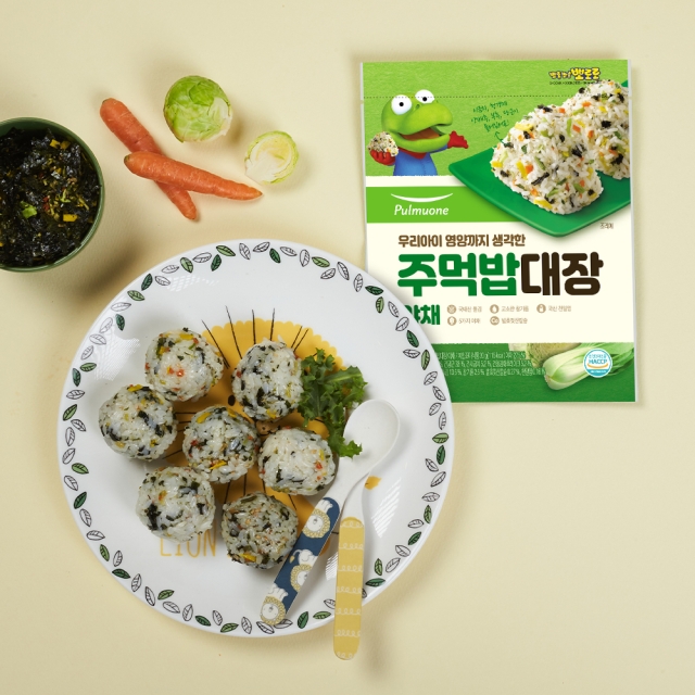 주먹밥 대장 야채 (30g)