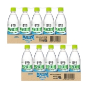 브리지톡 플레인 (500mlX20병) X 2박스 