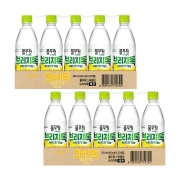브리지톡 레몬 (500mlX20병) X 2박스 