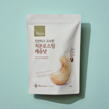 저온로스팅 캐슈넛 (300g)