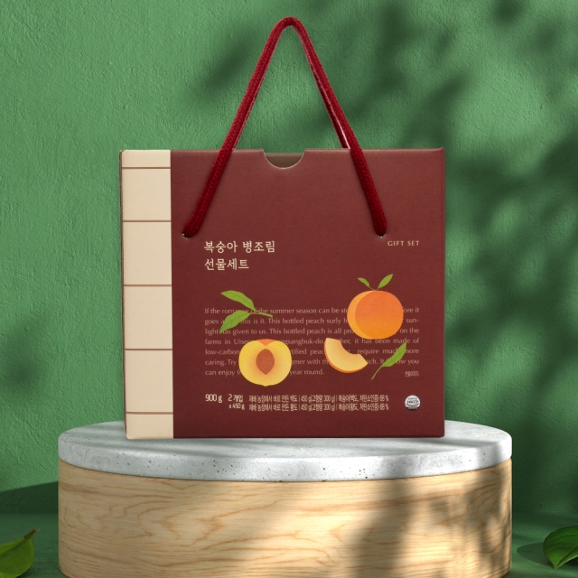 복숭아 병조림 선물세트 (백도/황도) (450gx2병)