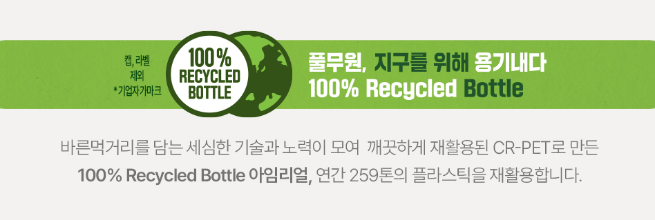 스토어 공지