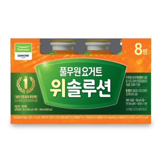 위솔루션 (130mlx8병)