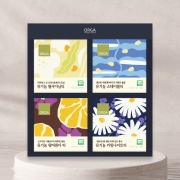 유기농 티 에디션 사계 선물세트 (1.3gx40개입)