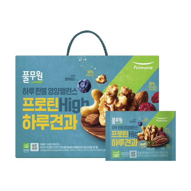 [선물세트] 프로틴 하루견과 (20gx50개)