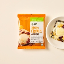 갈릭 앤 더블치즈 수제피자 (55g)