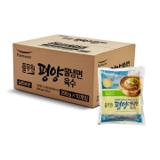 평양물냉면 육수(10개입) (2900g)