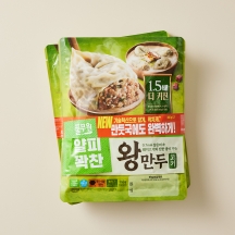 얄피꽉찬 고기왕만두 (360gx2봉) 