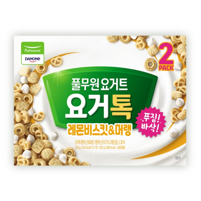 요거톡 레몬비스킷&머랭 (126gx2개)