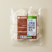부드러운 생안심카츠 (1kg)