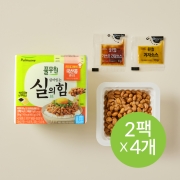 국산콩 생나또 8입세트 (396g)
