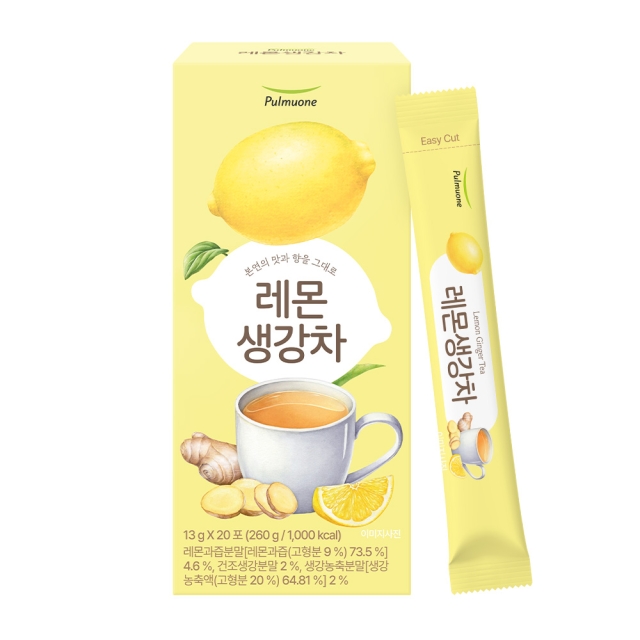 레몬생강차 (20포) 