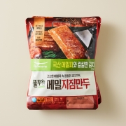 메밀지짐만두 (400gx2봉)