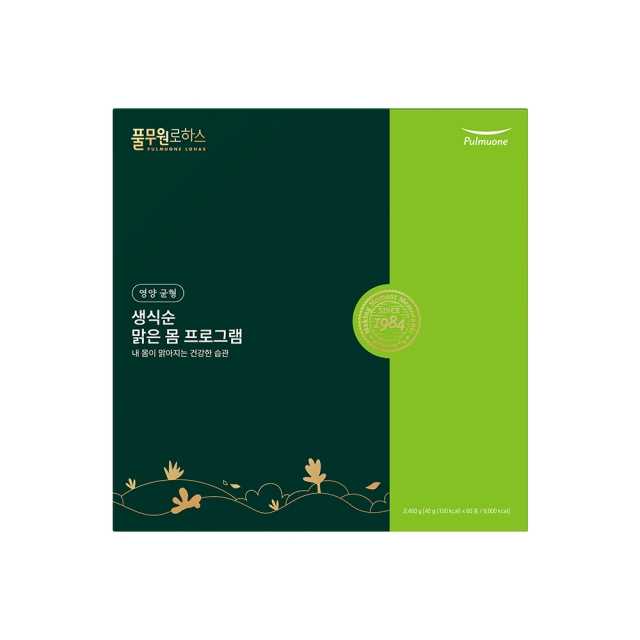 생식순 맑은 몸 프로그램 (2개월분) (40gx60포)