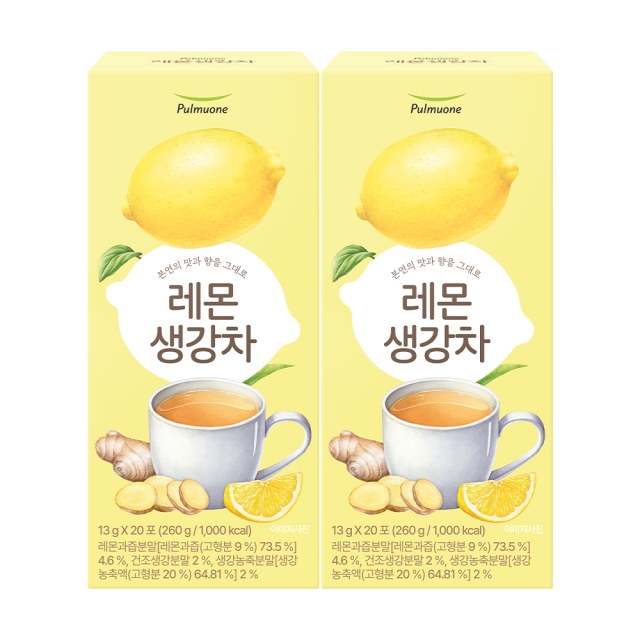 레몬생강차 (20포)X2개 