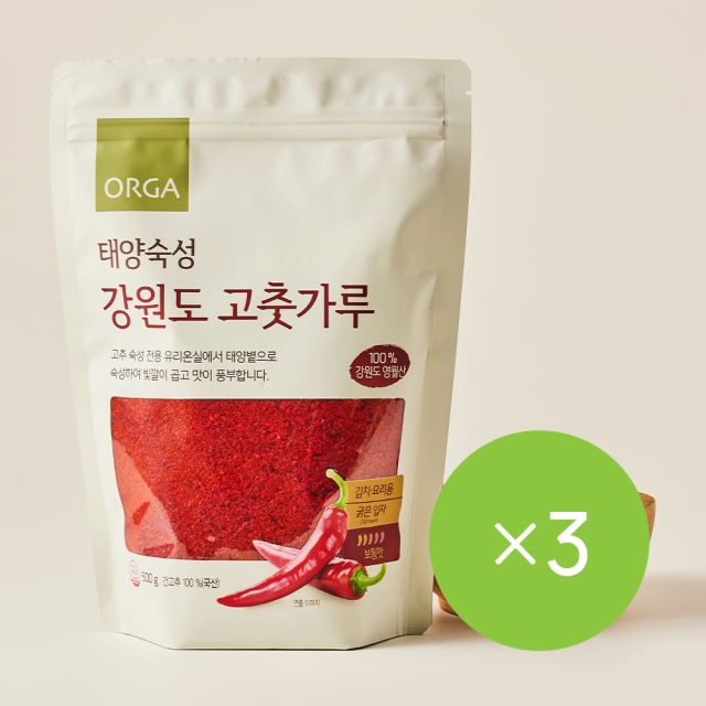 [산지직송]태양숙성 강원도 고춧가루(국산,1.5kg) (500gx3봉)