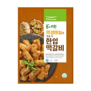 의성마늘로 맛을 낸 한입 떡갈비 (1kg)