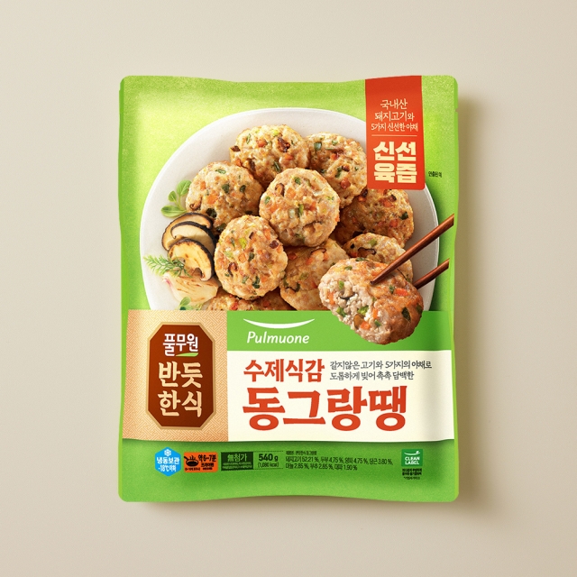 [반듯한식] 수제식감 동그랑땡 (540g)