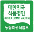 대한민국 식품명인